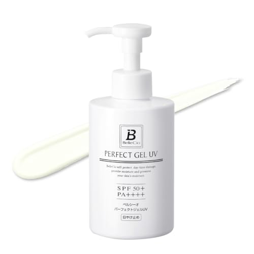 ベルシーオ パーフェクトジェルUV