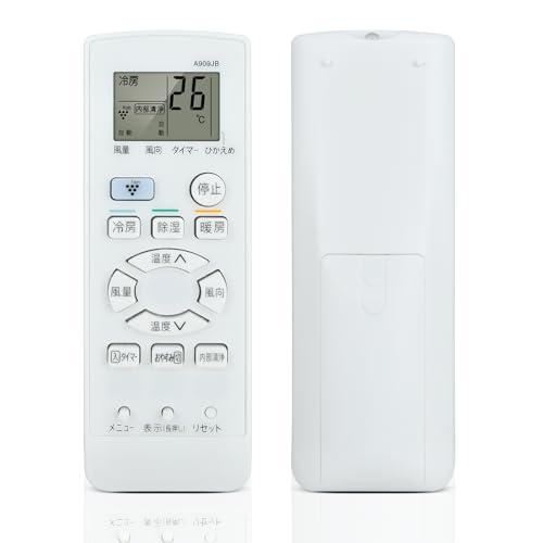Amazon.co.jp: エアコンリモコン A909JB for SHARP シャープエアコン