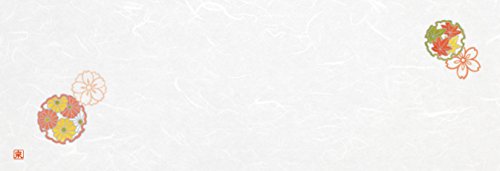 򎽊 u_a~}bg g˕V[Y ֕ 100 B-27-95