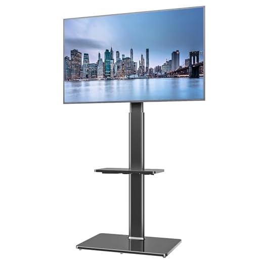 Hemudu Universellt golv-TV-stativ med svängbart fäste för 19 till 42 tum LCD LED TV, 2 hyllor svart HT2001BP