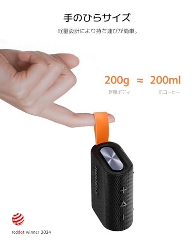 Catálogo de Motorola bocina que puedes comprar esta semana. 19 Imagen adicional