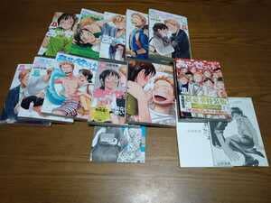 あせとせっけん 山田金鉄 全巻セット 特装版限定小冊子2冊 結婚式招待状＆席次表＆出欠ハガキ付