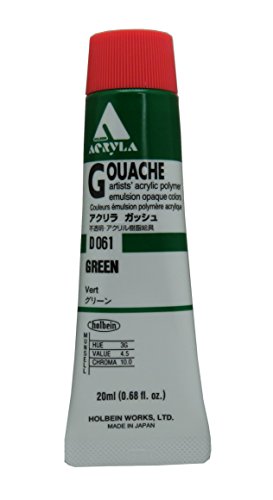 ホルベイン アクリリックガッシュ グリーン D061 20ml 007061