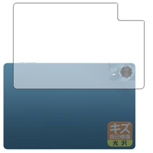PDAH[ Teclast T70 Ή LYȏC ی tB [wʗp]  {
