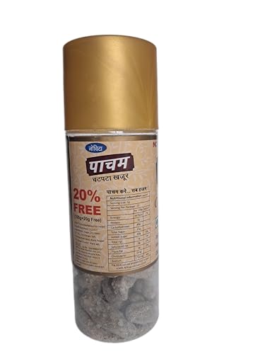Image of Pacham Chatpata Khajoor by Novita | Tangy Spicy Date Candy Mouth Freshener with Indian Spices | 100g Resealable Jar | Vegetarian (Pack Of 5)