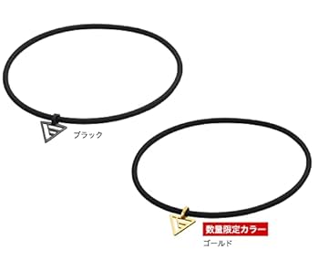 新品未使用　EXTREME パーフェクトギア　ファイテン　45㎝ 新品未使用 EXTREME パーフェクトギア ファイテン 45㎝ EXTREME