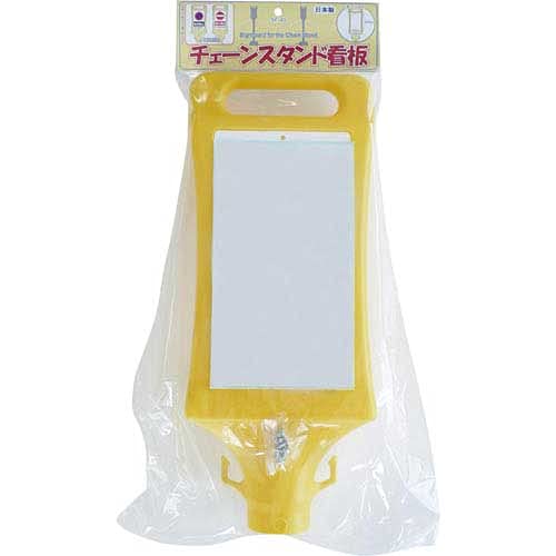 ~cM 搮pi `F[X^h SF-45 `F[X^hpŔ 