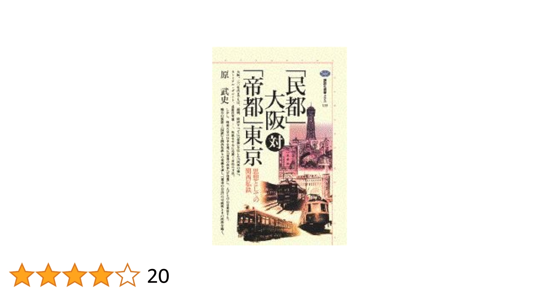 31YEPPmo45L.jpg_BO30,255,255,