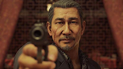 31YEh5eO1KL Yakuza Like A Dragon Day ICHI Edition