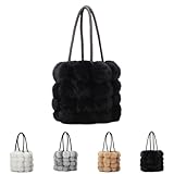 [ShineLuxe] 婦人毛かばんハンドバッグショルダーバッグ巾着バッグ内布円秋冬ふんわり斜め掛けバッグ毛皮ふわふわかわいいハンドバッグ浴衣人気花火二次会プレゼントクリスマス (ブラック)