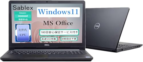 Amazon.co.jp: 【整備済み品】Dell デル ノートPC Vostro15 5100