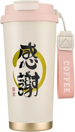 ^u[ ӁE肪Ƃ܂M R[q[Jbv 500ml Xg[t Wt 316XeX  @r }O{g  ^fM ۉۗ  e rWlX AEghA [sAi]