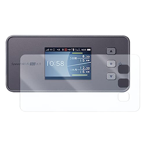 Amazon.co.jp: Speed Wi-Fi 5G X12 / X11 向け 専用設計 強化ガラス