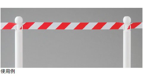 Barricade Tape BT – 505 147014