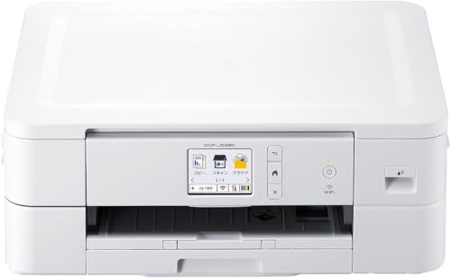 カラー プリンター A4インクジェット複合機 DCP-J528N (Wi-Fi/自動両面印刷/スマホ対応)