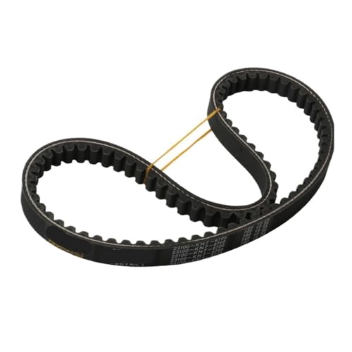 Courroie scooter 799 19 28 pour CH125 et CF150 : retrouvez la puissance d'origine