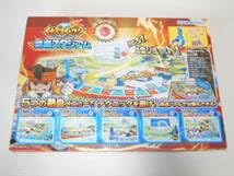 Amazon.co.jp: イナズマイレブン熱血シューター専用 熱血