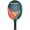 PROKENNEX Ovation Speed II - Pickleball Paddle with Toray T700 Carbon Fiber Inlay - Comfort Pro Grip - USAPA Approved (Forest Green/Orange)