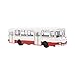 NHDTM Kit Jouets Voitures Métal Robuste 1:43 pour Le Bus Rétro Russe 677M en Alliage Monobloc Moulé sous Pression Modèle De Jouets Cadeau Décoration Collection Jouets Merveilleux Cadeau Vacances