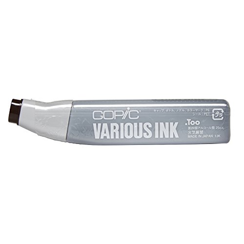 Copic Markers E79-Various Sketch, Cashew