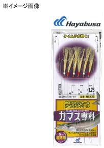 Hayabusa Kamas Senka Gold Tea Flasher & Kamura Appeal 10-3
