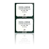 ココデオード 薬用石鹸 2個 気になるカラダのニキビやニオイを防ぐ【抗カビ(真菌)成分 ミコナゾール 硝酸塩配合】 濃厚なモチモチ泡なのに泡切れスッキリ さらさら