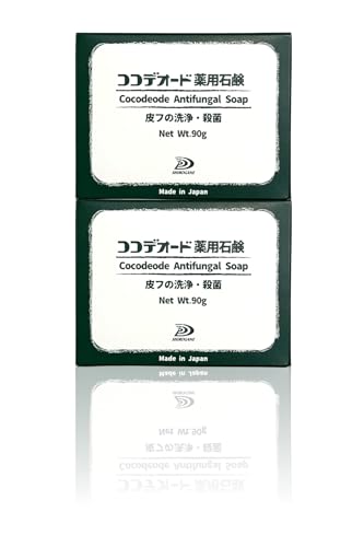 ココデオード 薬用石鹸 2個セット