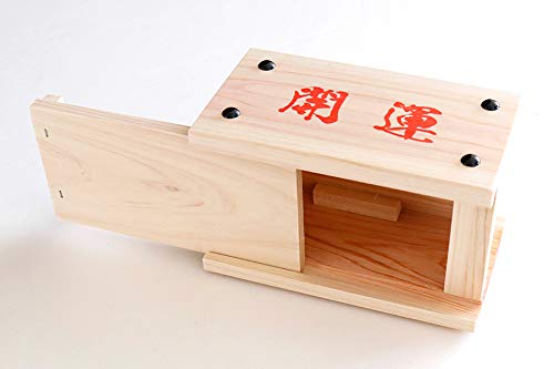 開運 賽銭箱（桧）　大　外枠（角黒色）・格子付　菊鋲３７ Amazon.co.jp: やまこう 開運 賽銭箱 工房手作り 紀州桧製 大き目 5寸
