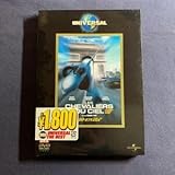 DVD ナイト・オブ・ザ・スカイ ブノワ・マジメル ジェラルディン・ペラス クロヴィス・コルニアック