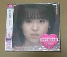 Amazon.co.jp: 松田聖子 - Canary Blu-spec CD+DVD 完全生産限定