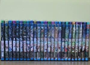 Dr.STONE 全巻セット 27巻 Amazon.co.jp: Dr．STONE 27巻全巻セットBoichi120冊迄同