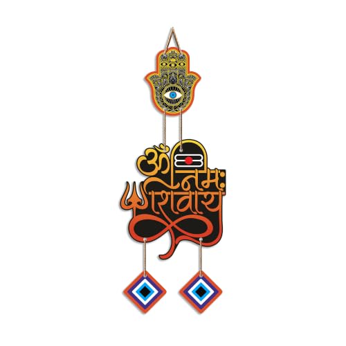 Image of Artvibes Om Namah Shivaya Evil Eye Wall Hanging for Home Temple | Spiritual MDF Wall Decor | Vastu Decorative Art for Living Room | Entrance | Office & Main Door | Gift Item (WH 8591N)