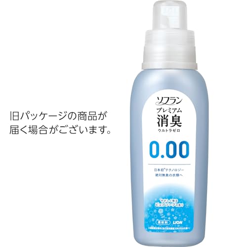 ソフラン プレミアム消臭 ウルトラゼロ 柔軟剤 本体 530ml+詰め替え 特大1200ml の商品画像 7