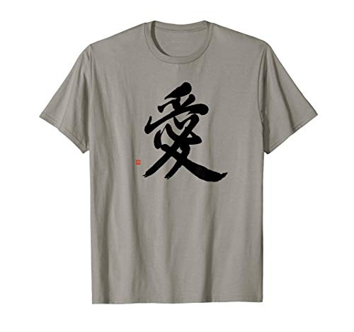 Japanese Love Kanji T-shirt,  Love Kanji Calligraphy