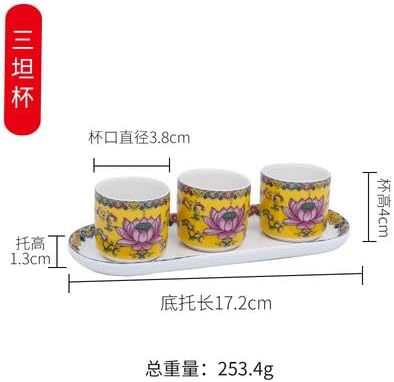 Mascot Desktop Decoration Buddhist Utensils Religious Pray Sacrificial Supplies 珐琅彩黄色套装国顺莲花供水杯圣杯佛前供果盘水果贡盘烧香炉贡品 1Pcs(6寸果盘)