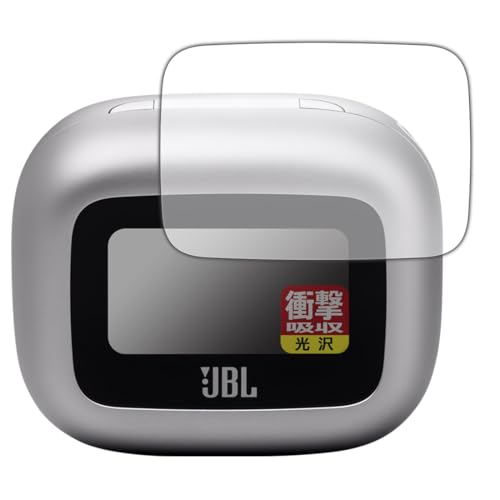 PDAH[ JBL LIVE BUDS 3 ([dP[X X}[g^b`fBXvCp) Ή Ռz[] ی tB ϏՌ {