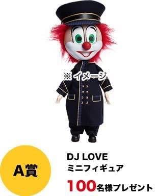 SEKAI NO OWARI DJ LOVE ×ぷっちょコラボフィギュア Amazon.co.jp: SEKAI NO OWARI DJ LOVE ×ぷっちょコラボ