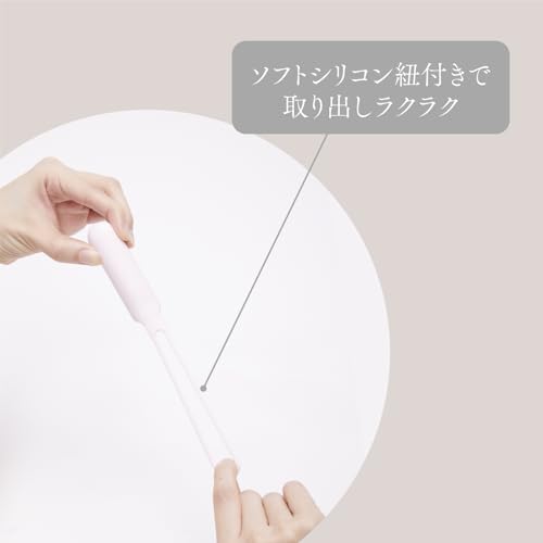 ハトプラ 完全防水 静音設計 ＳＴＲＥＥＴ ＲＯＴＯＲ＋［ストリートロータープラス］ ｐｉｎｋ ローター アダルト アダルトグッズ - 画像4