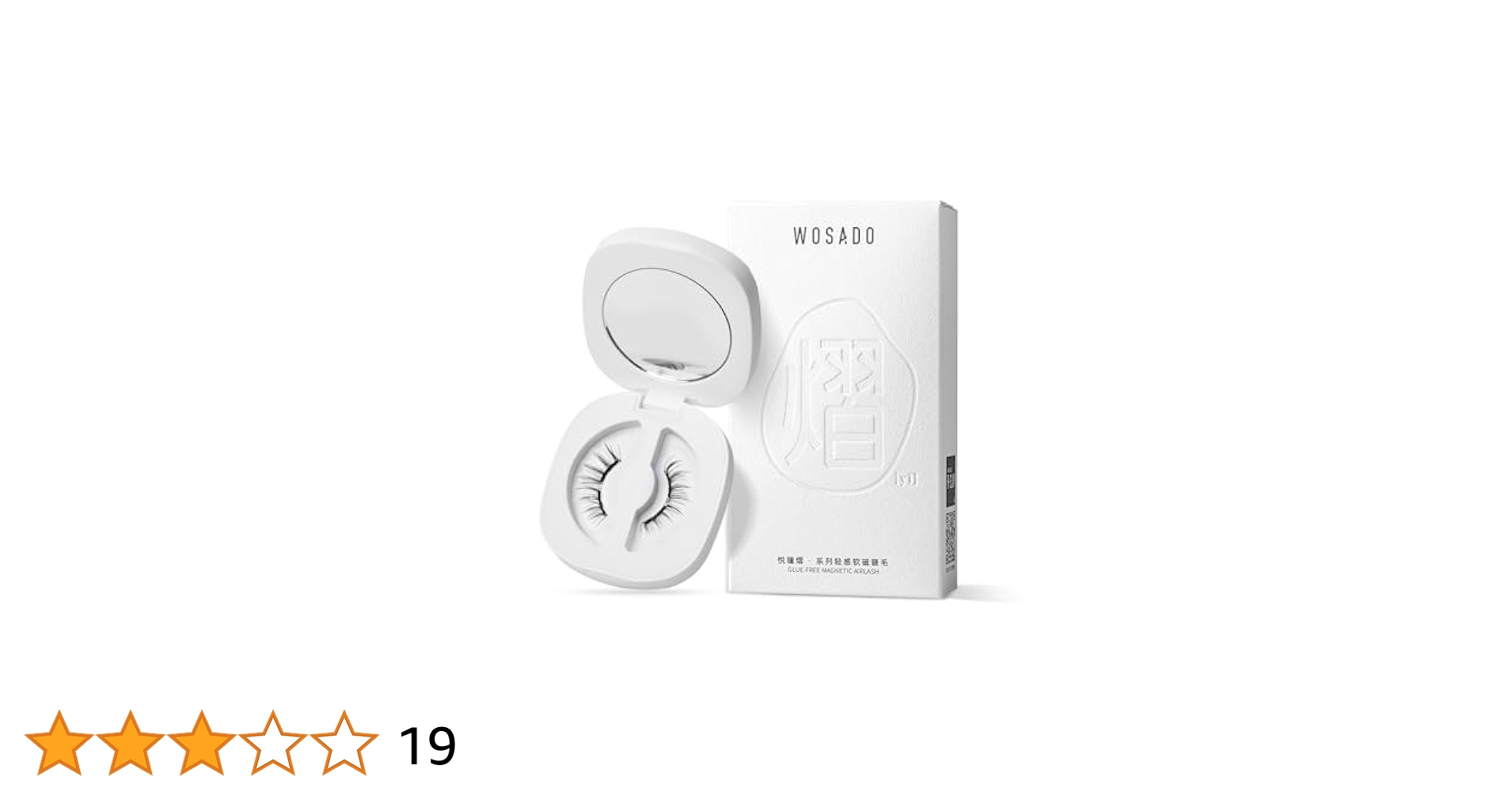 WOSADO瞬着柔丝茶色➕日落棕 WOSADO瞬着柔丝茶色➕日落棕 楽天市場】【WOSADO公式ストア】NO.04