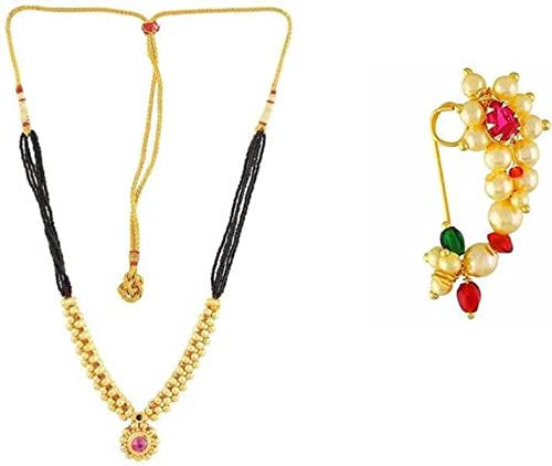 See full amazon price history chart for EEEZEEE Traditional Gold Plated Nath Thushi Mangalsutra with Nose Nath Combo For Women (Style_3) EEEZEEE Traditional Gold Plated Nath Thushi Mangalsutra with Nose Nath Combo For Women (Style_3) (B09QGWTVJL) Amazon Price History, Amazon Price Tracker