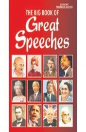 Big Book of Great Speeches: Maanu Graphics: 9789380078670: Amazon.com: Books