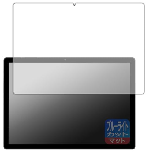 PDAH[ ALLDOCUBE iPlay 70S Ή u[CgJbg[˒ጸ] ی tB {