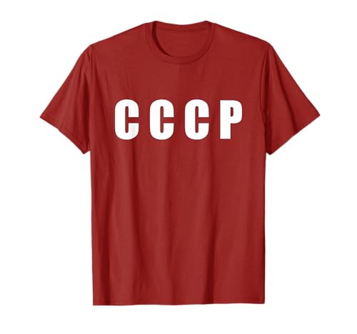 ESTRELLA ROJA URSS CCCP UNIÓN SOVIÉTICA RUSIA RETRO COMUNISTA Camiseta