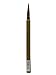 Produktbild Winsor & Newton Serie 150 Bambus Pinsel mit kurzem Griff, rund #12