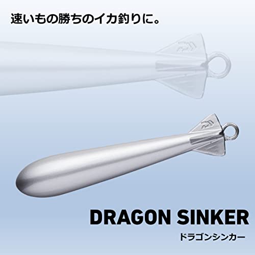 ダイワ(DAIWA) ドラゴンシンカー 40号 2枚目