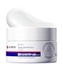 本桑製薬 Face Moisturizer for Sensitive Skin, Niacinamide and Ceramide Moisturizer Face Cream for Dry Skin, Japanese Night Cream for Skin Barrier Repair, Non Comedogenic and Fragrance Free, 1.69 fl oz.