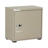 Amazon.co.jp: グリーンライフ 宅配ボックス Receibo(レシーボ) 完成品