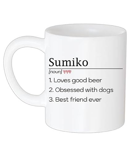 Personalized Name Definition Sumiko 11oz White Mug, Personalized Name Mug, Custom Name Coffee Mug, Personalized Gift for Her 11 Oz White Ceramic Coffee Mug 385698