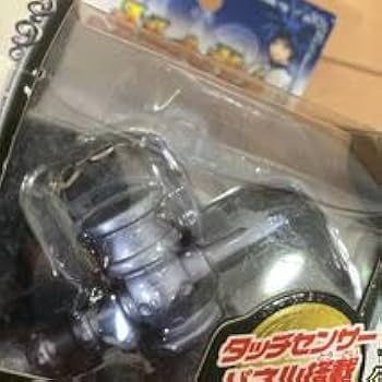 【値下可】メルヘヴン　THE ARM BATTLE　まとめ売り 71NjRRpLjqL._UF350,350_QL50_.jpg