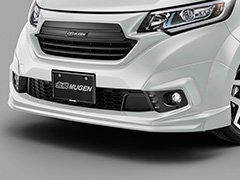 無限(MUGEN |ムゲン) フリード FREED | フリード FREED + フロントアンダースポイラー FREED FRONT UNDER SPOILER 未塗装 71110-XNE -K0S0-ZZ